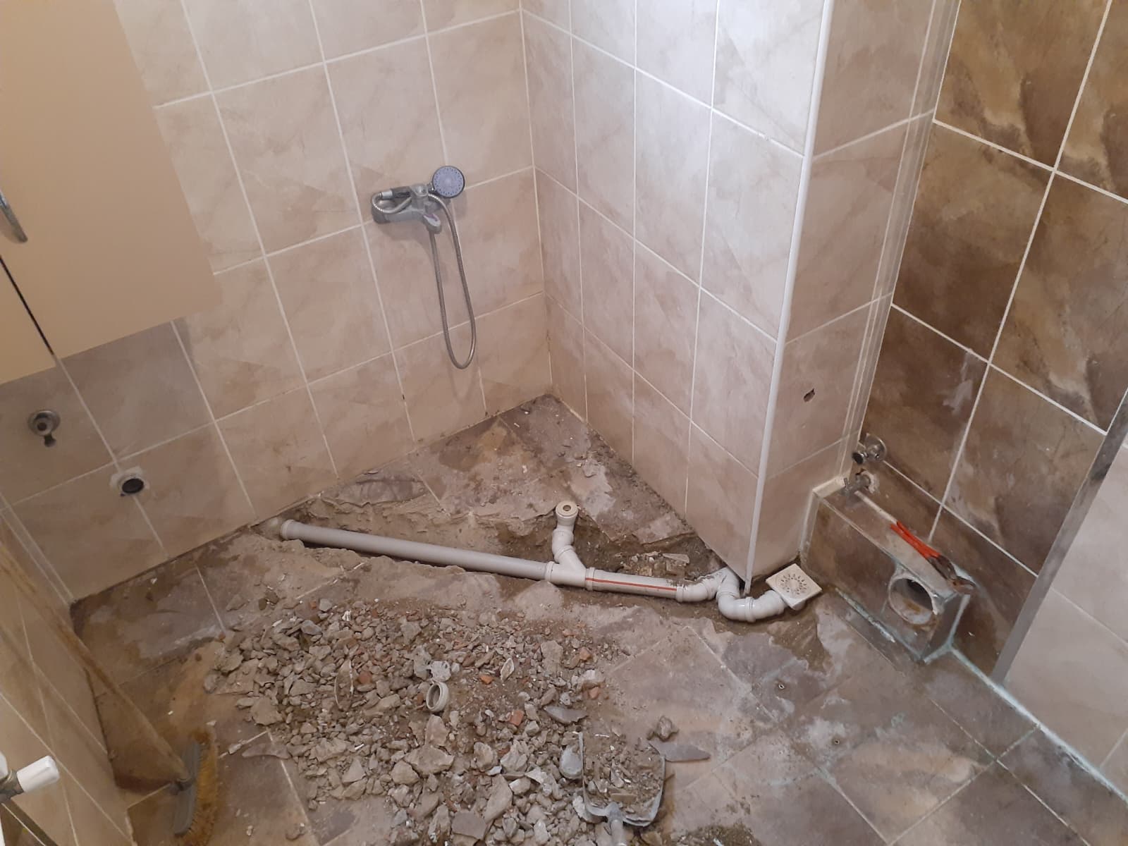 Gider Görüntüleme