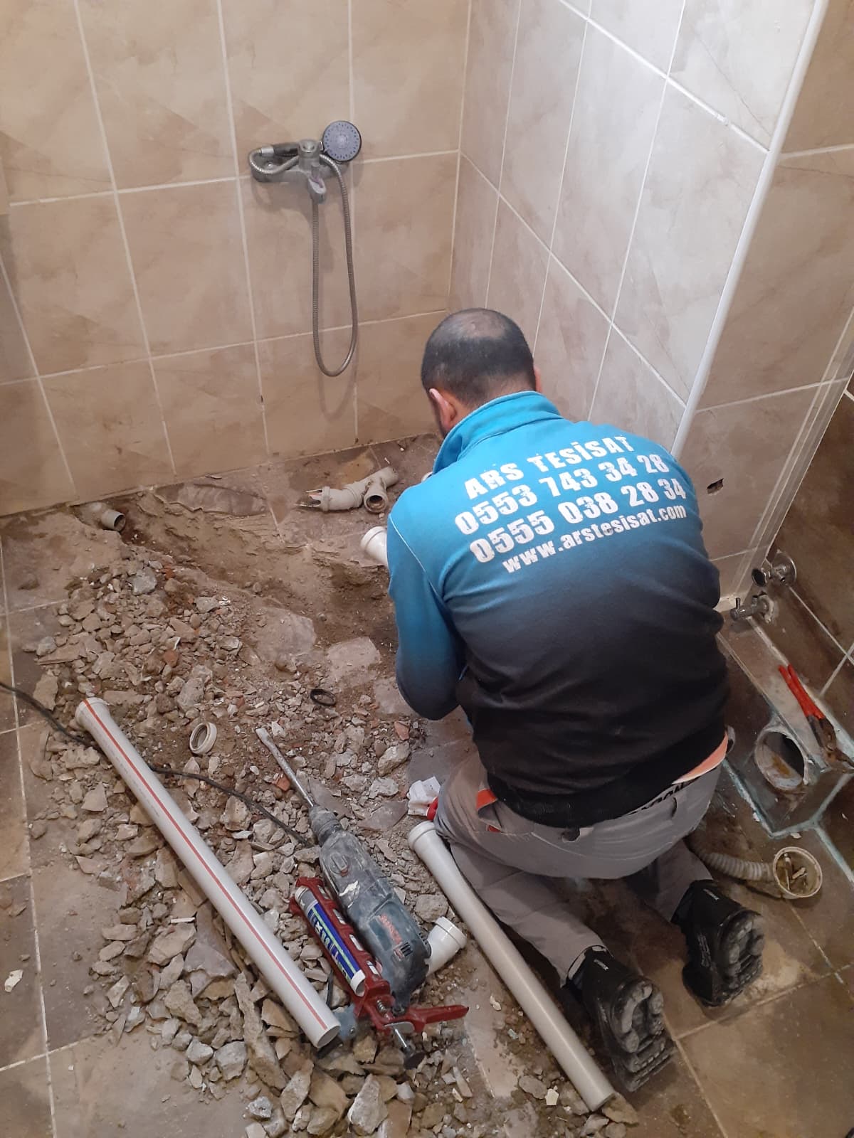 Gider Görüntüleme